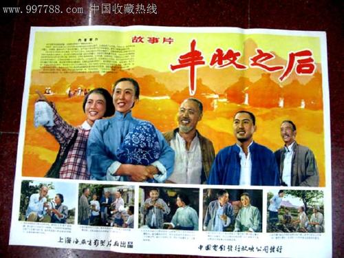 怎么做假韩国安东大学毕业证